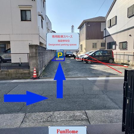 Funhome名古屋城 외부 사진