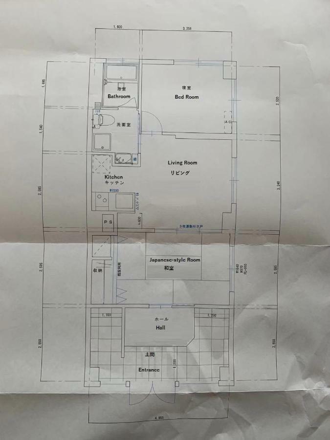 Funhome名古屋城 외부 사진